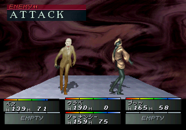 Devil Summoner: Soul Hackers screenshot 3 for Nintendo 3DS